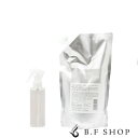 ホーユー バイカルテ CBミスト 1000ml 空ボトル付き LSC