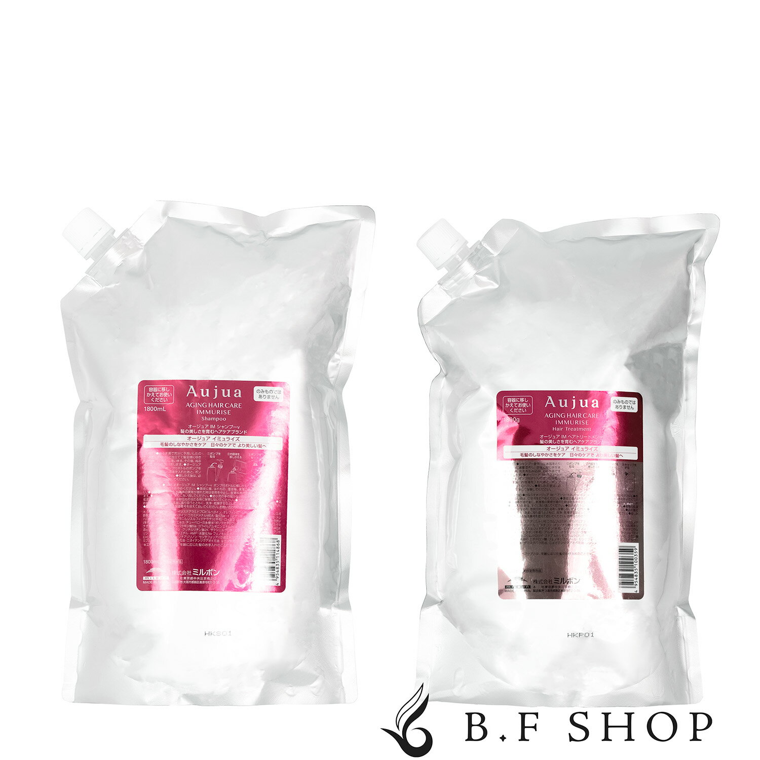 乐天商城 - 【セット品】ミルボン オージュア イミュライズ シャンプー ＆ ヘアトリートメント 1800ml 詰め替え用 レフィル milbon aujua LSC