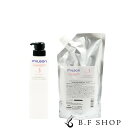 ミルボン カラーリテイニング No.3 リハイドレート ヘアトリートメント 600g 空ボトル付き サロントリートメント システムトリートメント milbon LSC