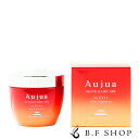ミルボン オージュア アルティール ヘアトリートメント 250g トリートメント milbon aujua LSC