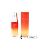 ミルボン オージュア アルティール エッセンス 100ml アウトバス milbon aujua LSC