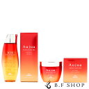 【全品最大20倍】【セット品】ミルボン オージュア アルティール シャンプー & ヘアトリートメント 250ml + 250g トリートメント milbon aujua LSC