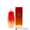 ミルボン オージュア アルティール ヘアトリートメント 500g milbon aujua LSC
