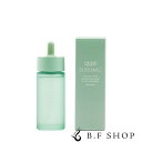 資生堂 サブリミック フェンテフォルテ アロマスパドロップ 48ml リフレッシュ