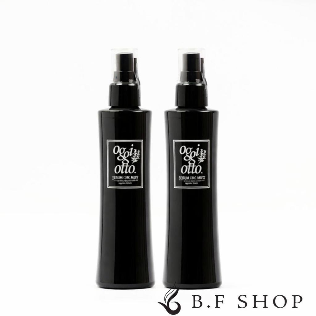 Rakuten - 【2本セット】オッジィオット セラム CMC ミスト 200ml oggi otto LSC