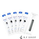 ミルボン スムージング M シャンプー ミディアムヘア サッシェ 9ml x 5包 パウチ ゆうパケット