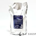 【全品最大20倍】ミルボン エンハンシング ビバシティ シャンプー ソフン 2500ml 詰め替え用 レフィル グローバル ミルボン プレミアムポジション milbon LSC