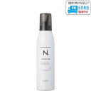 ナプラ N. スタイリングフォーム バウンスウェーブ 4 200g エヌドット スタイリング napla ラミネートなし
