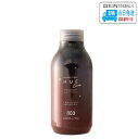 ナンバースリー no3 ヒュウ ナイト ケア トワイライト シャンプー 300ml LSC