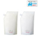 【セット品】リファ ビューテック シャンプー & ビューテックトリートメント 1000ml + 1000g RC-BH-00C RC-BI-00C MTG ReFa LSC