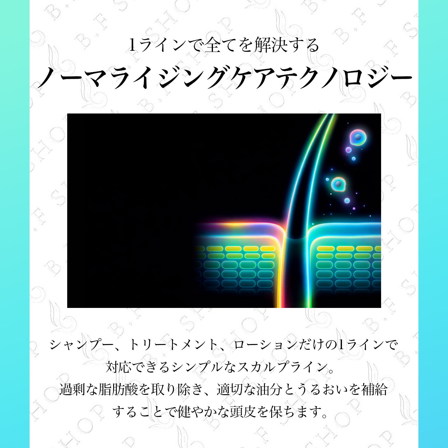 【セット品】ミルボン ピュリファイングジェル ...の紹介画像3