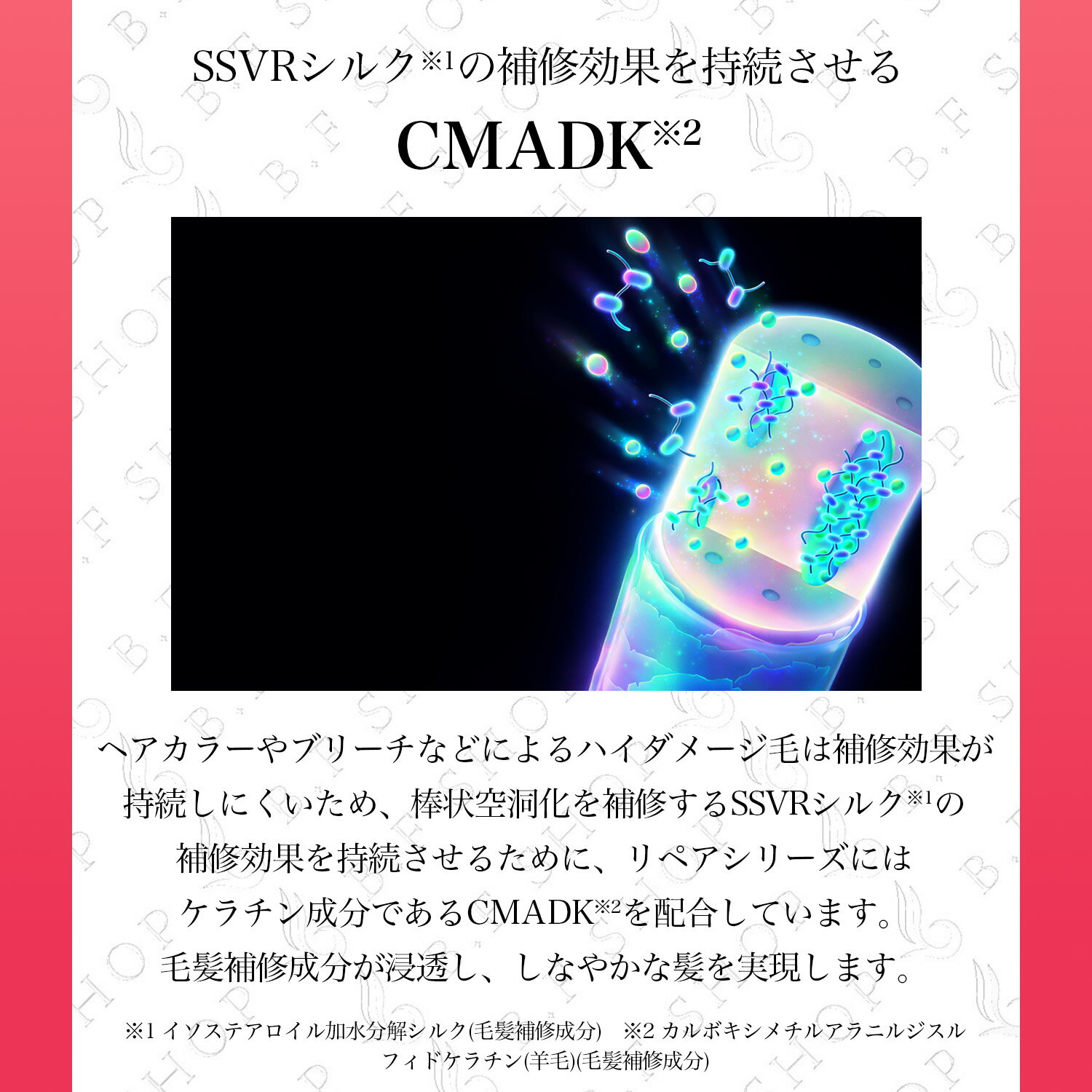 【セット品】ミルボン ヒートプロテクティブ シャンプー &トリートメント 500ml グ...