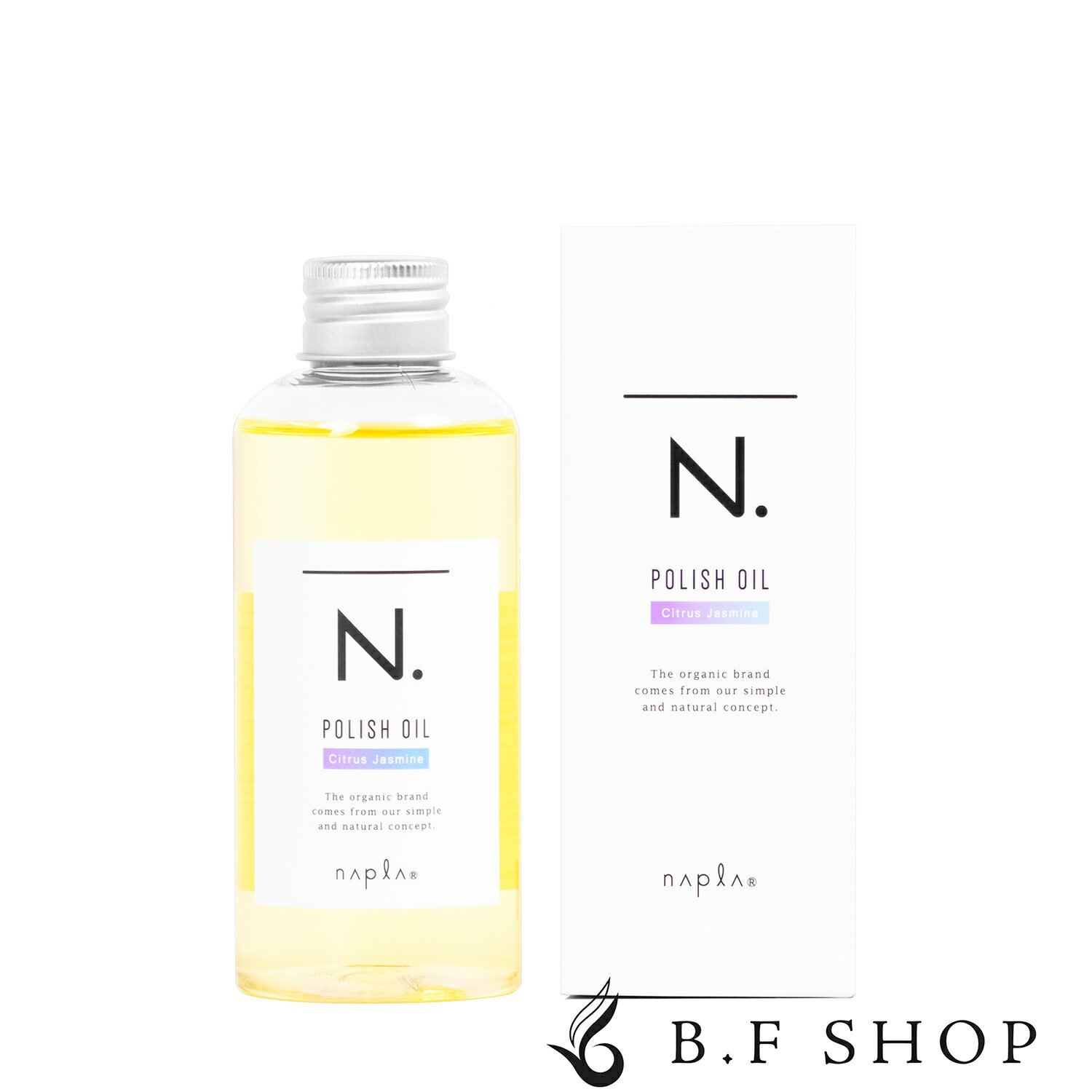 ナプラ N. ポリッシュオイル CJ 150ml N. エヌドット napla シトラスジャスミン 流さないトリートメント ヘアオイル LSC