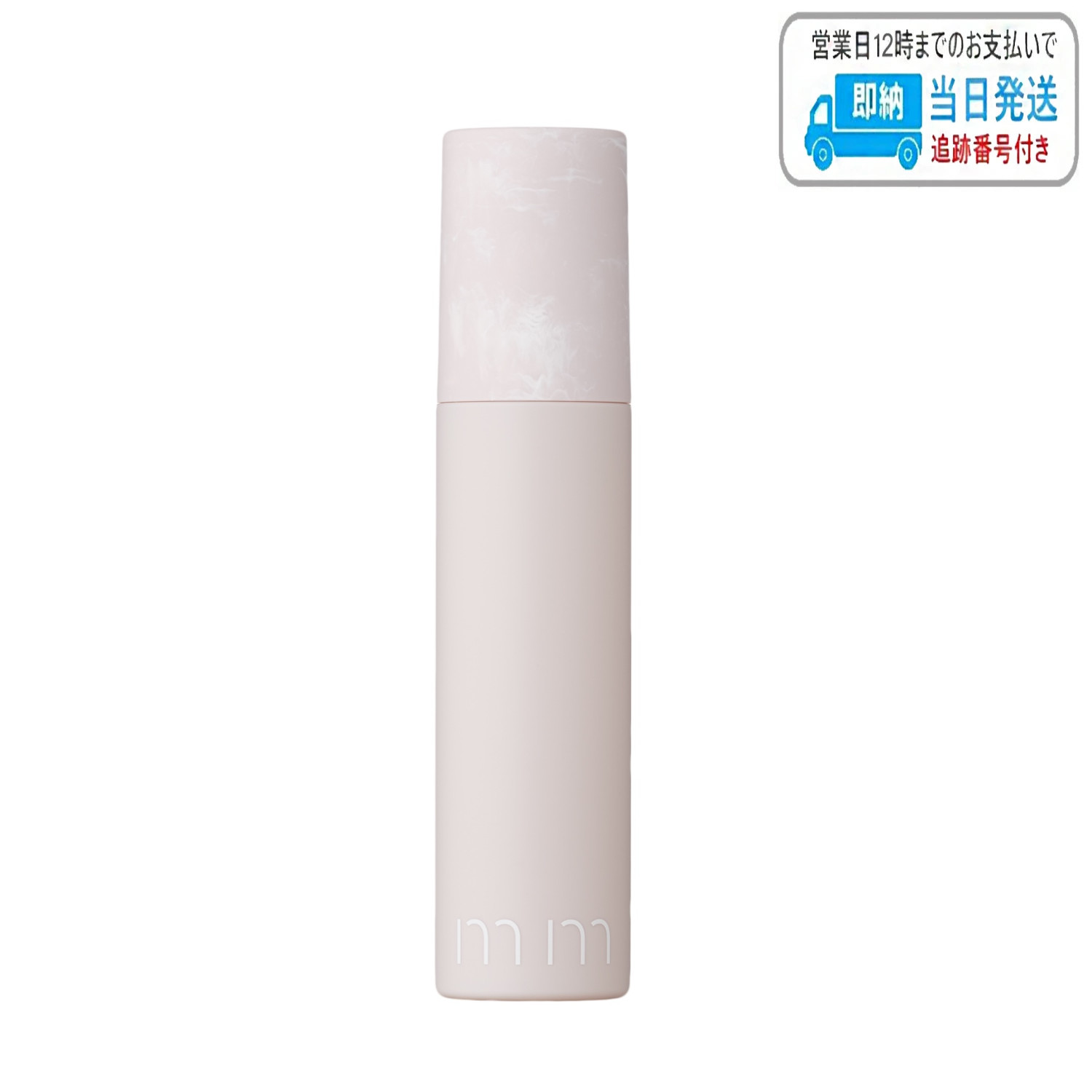 乐天商城 - ロレッタ ミリ オイル 80ml
