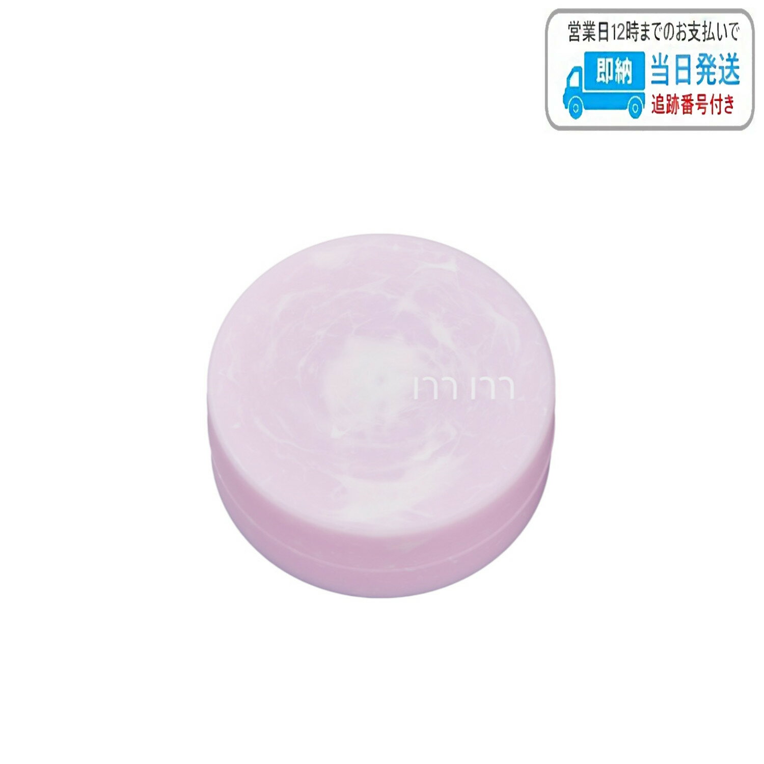 Rakuten - ロレッタ ミリ バター 30g LSC