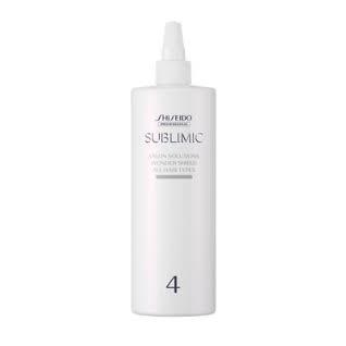 資生堂 サブリミック ワンダーシールド 480ml 詰め替え用 レフィル サロンソリューション