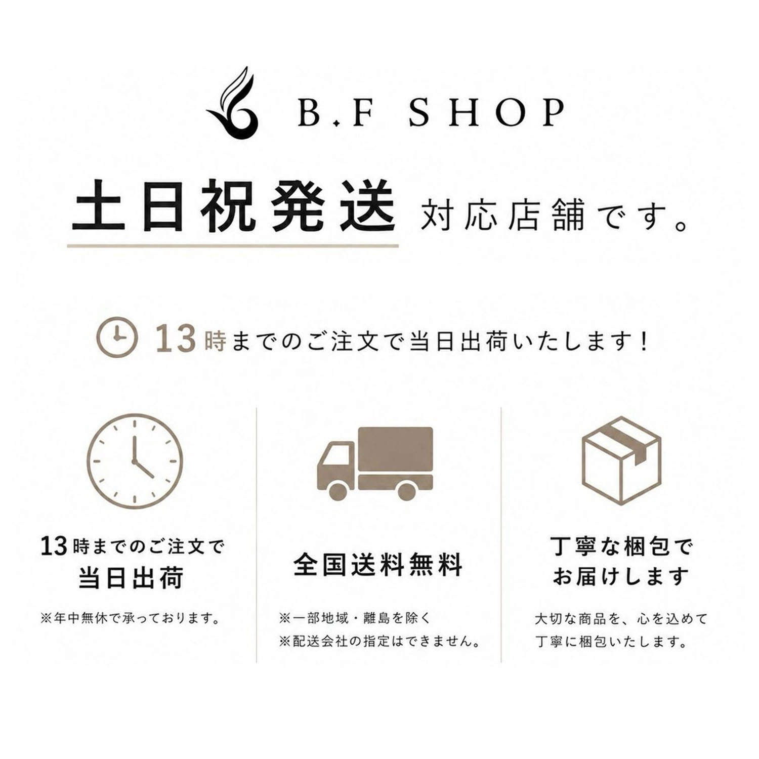 B.F SHOPのナカノ モデニカ ナチュラル M 150g ヘアスタイリング LSC｜アングル2