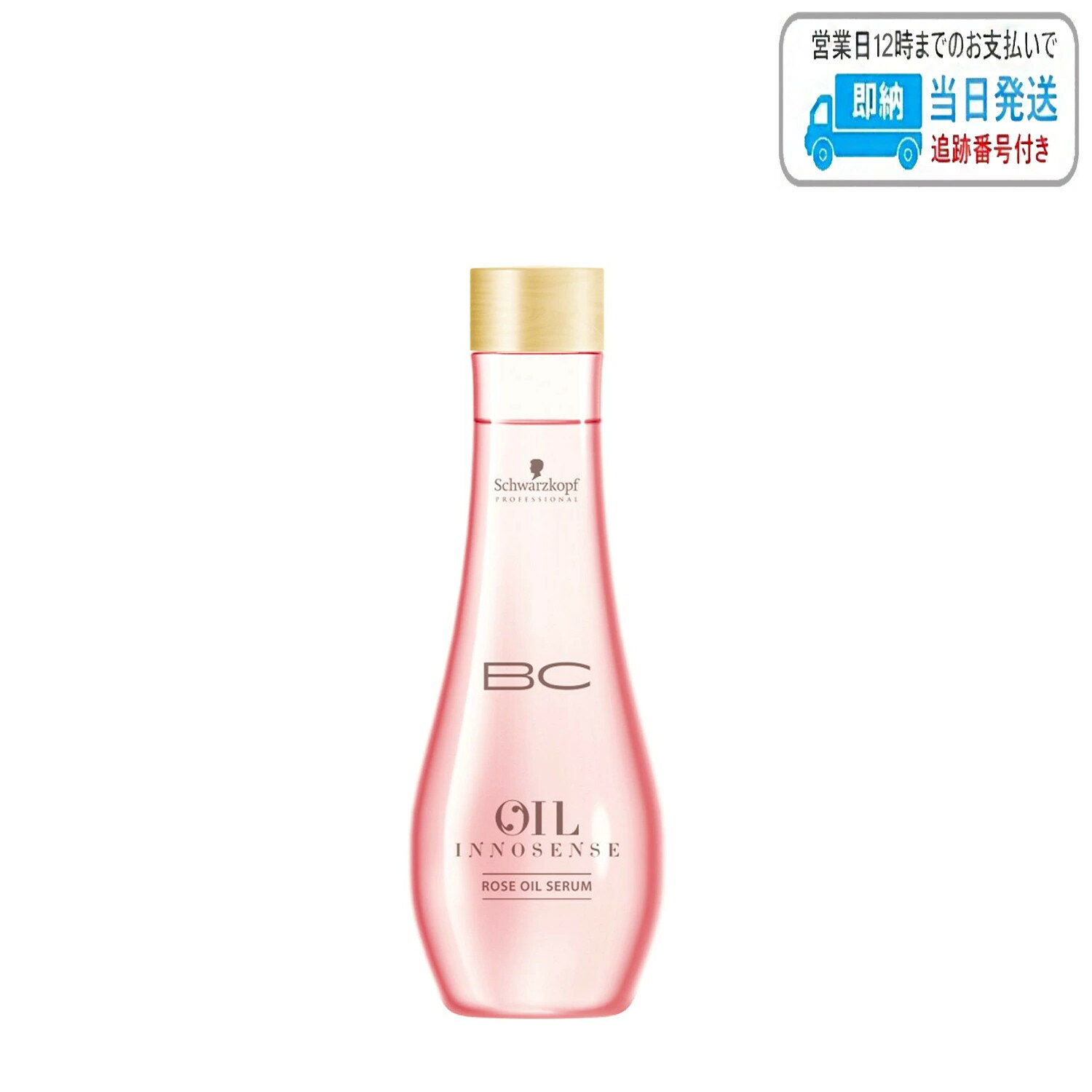 商品情報 商品名 シュワルツコフ BCクア ローズオイル セラム 商品の説明 毛髪保湿・保護成分 ダマスクローズオイル*、ローズヒップオイル**配合 2種類のプレシャスローズオイルが髪の内側から輝く ツヤを与え、軽やかな指どおりでおさまりの良い髪へ。 独自処方により、ベタつかずになじみよく仕上げる フレグランスオイル。*ダマスクバラ花油 **カニナバラ果実油 ＜ご使用方法＞ タオルドライ後、適量を手のひら にのばし、髪に薄く均一に塗布してドライヤー で乾かします。 ※本品は正規品ですのでご安心してご使用ください。 ※商品画像の色は、撮影環境やディスプレイの関係で実物と異なる場合もございます。予めご了承ください。 ※化粧品がお肌にあわない場合（腫れ等）は、直ちにご使用を中止し、専門の病院へご相談下さい。 成分表示 シクロペンタシロキサン、ジメチコノール、シクロヘキサシロキサン、 ダマスクバラ花油、カニナバラ果実油、アンズ核油、シクロテトラシ ロキサン、メトキシケイヒ酸エチルヘキシル、香料 仕様 商品区分：化粧品 内容量 ：100ml 用途 ：スタイリング メーカー：シュワルツコフ 原産国 ：日本 広告文責 株式会社ベネフィット・ファースト TEL：0834-34-9490