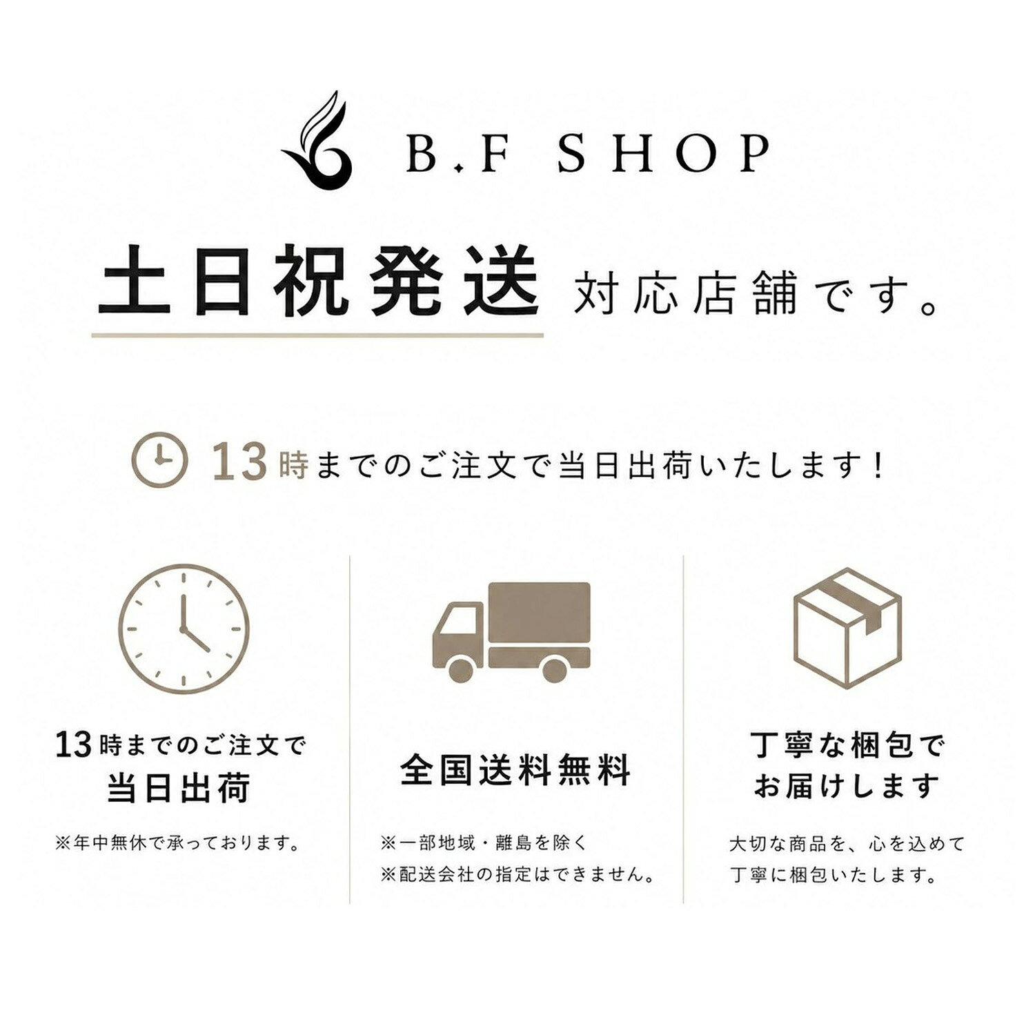 【セット品】シュワルツコフ オイルイノセンス オイルシャンプー 200ml トリートメント 150g LSC bf-shop-10003848 B.F SHOP サンプル画像2
