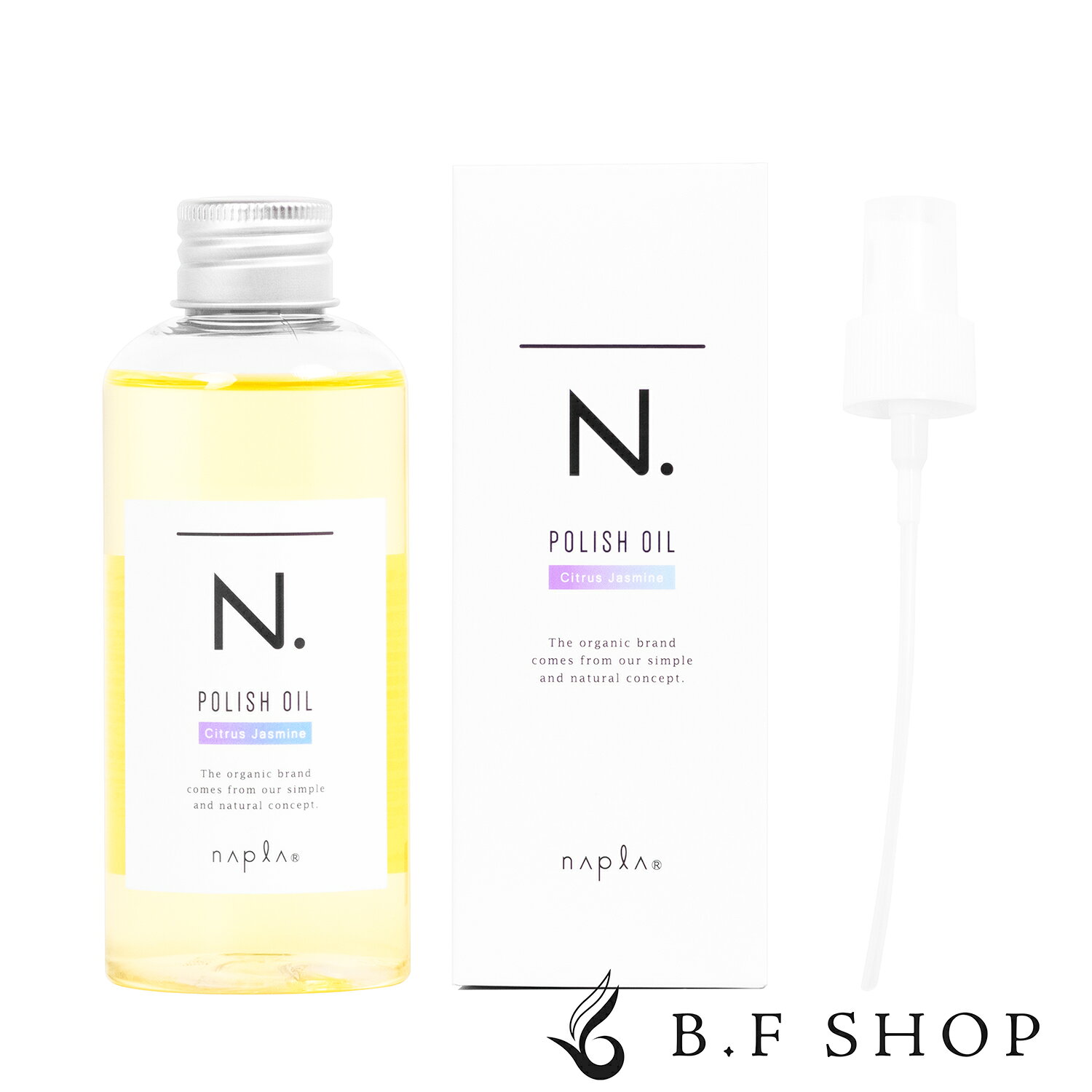 商品情報 商品名 N. ポリッシュオイル CJ 商品の説明 ＜ヘア&ボディ&ハンド用オイル＞ N.「エヌドット」 天然由来原料のみでできたオイル。シアバター (シア脂油)・植物フラーレン配合で毛先にうる おいとつやを与え、軽やかな動きを表現します。 ＜ご使用方法＞ 仕上げの際、毛先になじませスタイリングしてください。アウトバスオイルとしてご使用の場合はタオルドライ後、適量を手のひらでよくのばして毛先中心に塗布して髪全体になじませ、乾かして仕上げます。お肌にご使用の場合は適量をよくなじませてお使いください。 ※本品はQRコードを保護させていただいておりますが、正規品ですのでご安心してご使用ください。 ※商品画像の色は、撮影環境やディスプレイの関係で実物と異なる場合もございます。予めご了承ください。 ※化粧品がお肌にあわない場合（腫れ等）は、直ちにご使用を中止し、専門の病院へご相談下さい。 成分表示 ゴマ油、サフラワー油、ヒマワリ種子油、ホホバ種子油、シア脂油、カミツレ花エキス、ユチャ種子油、プル ケネチアボルビリス種子油、スクワラン、フラーレン、マツリカ花エキス、ギンコウボク花油、ギンコウボク葉油、 アンズ核油、ビターオレンジ花エキス、ビャクダン油、パルミチン酸アスコルビル、トコフェロール、香料 仕様 商品区分：化粧品 香り ：シトラスジャスミン 内容量 ：150ml + ポンプ 用途 ：ヘアスタイリング メーカー：ナプラ 原産国 ：日本 広告文責 株式会社ベネフィット・ファースト TEL：0834-34-9490
