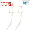 【対象商品10倍】【2本セット】ナプラ N. ポリッシュオイル 150ml 専用ポンプ ゆうパケット