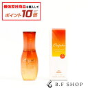 【エントリーで最強配送商品10倍】ミルボン エルジューダ サンプロテクト セラム 120ml 流さないトリートメント オイルタイプ LSC
