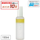 【対象商品10倍】デミ ウタウ UTAU シアー バランシングミスト 190ml デミコスメティクス LSC