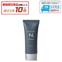 【対象商品10倍】ナプラ N. オム ジェルバーム 40g napla エヌドット LSC