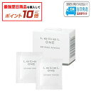 【対象商品10倍】ルベル ワン リファイニングパウダー 12包 頭皮用洗浄料 ルベルワン LebeL ONE LSC