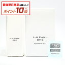 【対象商品10倍】ルベル ワン パウチホルダー G 1000ml リファイニングジェル 用 ルベルワン LebeL ONE LSC