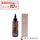 【エントリーで最強配送商品10倍】ラ・カスタ プロ スキャルプエステ リバーシング ローション 150ml スキャルプトリートメント La CASTA PROFESSIONAL LSC