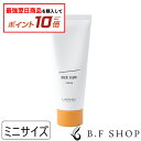 【対象商品10倍】ルベル シーソー ヘアメイク クリーム 22g ヘアスタイリング SEE SAW LSC