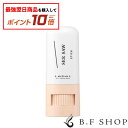 【対象商品10倍】ルベル シーソー ヘアメイクスティック 7g ヘアスタイリング SEE SAW ゆうパケット
