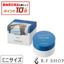 【対象商品10倍】ルベル シーソー ヘアメイクバーム 15g ヘアスタイリング SEE SAW LSC