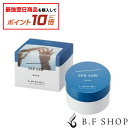 【対象商品10倍】ルベル シーソー ヘアメイクバーム 37g ヘアスタイリング SEE SAW LSC