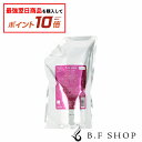 【エントリーで最強配送商品10倍】ミルボン オージュア クエンチ シャンプー モイスト 1000ml モイスト シャンプー 詰め替え用 レフィル milbon aujua LSC
