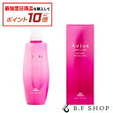 【エントリーで最強配送商品10倍】ミルボン オージュア クエンチ シャンプー モイスト 500ml モイスト シャンプー 500ml milbon aujua LSC