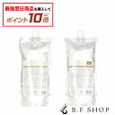 【対象商品10倍】【セット品】デミ フローディアモア シャンプー リペアコンク メルティー 450ml トリートメント 450g 詰め替え デミコスメティクス LSC(4)
