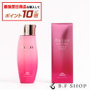 【エントリーで最強配送商品10倍】ミルボン オージュア クエンチ シャンプー 250ml milbon aujua LSC