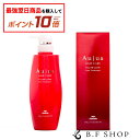 【エントリーで最強配送商品10倍】ミルボン オージュア フィルメロウ ヘアトリートメント 500g milbon aujua LSC