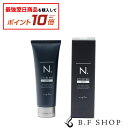 【対象商品10倍】ナプラ N. オム スタイリングワックス ハード 100g エヌドット napla LSC