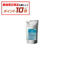 【エントリーで最強配送商品10倍】ミルボン オージュア エイジングスパ リラクシング マスク 1000g 詰め替え用 レフィル milbon aujua LSC