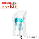 【エントリーで最強配送商品10倍】ミルボン オージュア フォルティス スカルプマスク 1000g トリートメント 詰め替え用 レフィル milbon aujua LSC