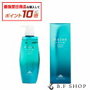 【エントリーで最強配送商品10倍】ミルボン オージュア フォルティス シャンプー 500ml milbon aujua LSC