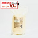 【対象商品10倍】ルベル シーソー シャンプー タイト 2500ml ヘア&スキャルプシャンプーT 2500ml LebeL SEE SAW 詰め替え用 レフィル LSC