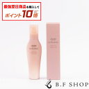 【対象商品10倍】資生堂 サブリミック エアリーフロー リファイニングフリュイド 125ml LSC