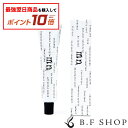 【エントリーで最強配送商品10倍】ナカノ モデニカ ナチュラル C 70g LSC