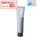 【対象商品10倍】ナカノ モデニカ アート ジェル F 150g LSC