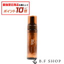 【対象商品10倍】ナカノ モデニカ ナチュラル F 200ml LSC