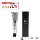 【対象商品10倍】ナプラ N. オム ジェルグリース 80g エヌドット napla LSC